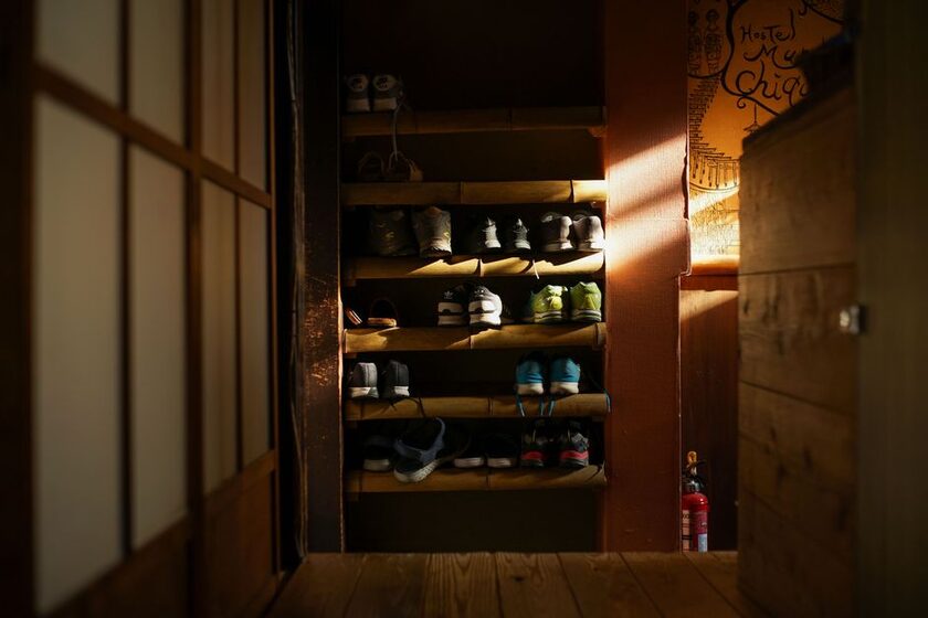 Meuble à chaussures fin Songmics